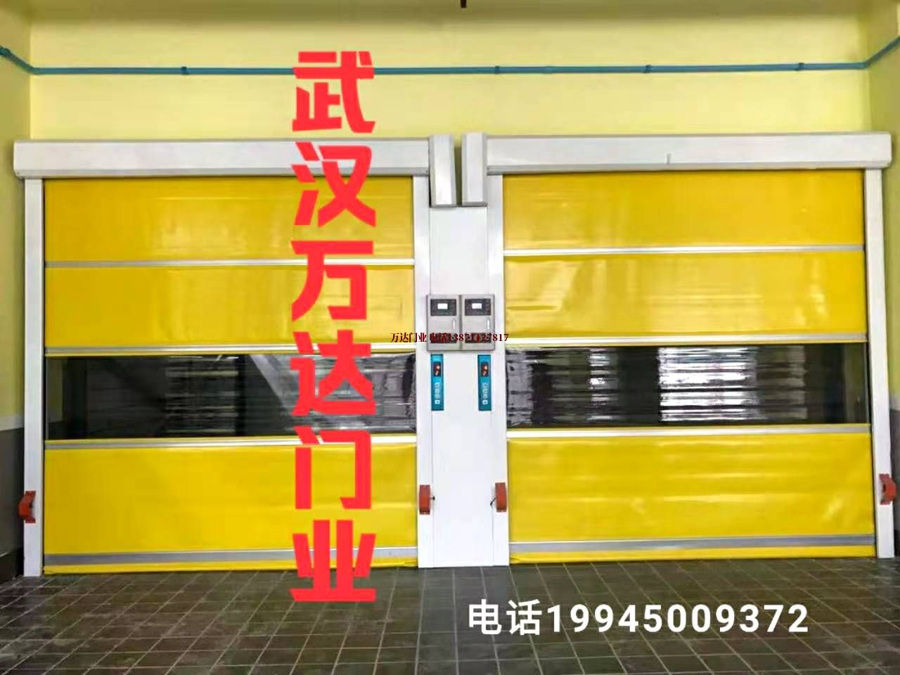 三台柔性大门